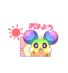 にじまるスタンプ♪【カラモン】（個別スタンプ：2）