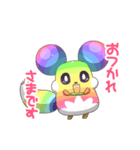 にじまるスタンプ♪【カラモン】（個別スタンプ：6）