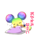 にじまるスタンプ♪【カラモン】（個別スタンプ：7）