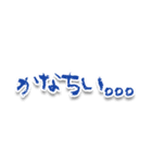 自称赤ちゃん用スタンプ3（個別スタンプ：5）