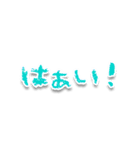 自称赤ちゃん用スタンプ3（個別スタンプ：8）
