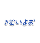 自称赤ちゃん用スタンプ3（個別スタンプ：13）