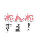 自称赤ちゃん用スタンプ3（個別スタンプ：15）
