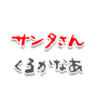 自称赤ちゃん用スタンプ3（個別スタンプ：27）