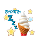冷んやりスイーツ あいさつ／リアクション（個別スタンプ：4）