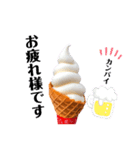冷んやりスイーツ あいさつ／リアクション（個別スタンプ：5）