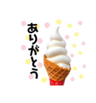 冷んやりスイーツ あいさつ／リアクション（個別スタンプ：13）