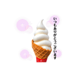 冷んやりスイーツ あいさつ／リアクション（個別スタンプ：15）