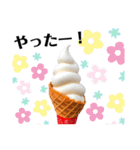 冷んやりスイーツ あいさつ／リアクション（個別スタンプ：25）