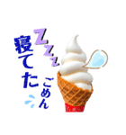 冷んやりスイーツ あいさつ／リアクション（個別スタンプ：26）