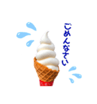 冷んやりスイーツ あいさつ／リアクション（個別スタンプ：28）