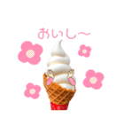 冷んやりスイーツ あいさつ／リアクション（個別スタンプ：35）