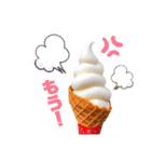 冷んやりスイーツ あいさつ／リアクション（個別スタンプ：36）