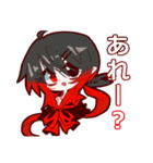 ユカイナナカマタチ！（個別スタンプ：3）