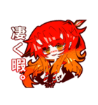 ユカイナナカマタチ！（個別スタンプ：4）
