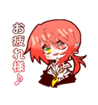 ユカイナナカマタチ！（個別スタンプ：11）