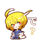 ユカイナナカマタチ！（個別スタンプ：13）