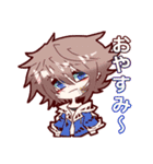 ユカイナナカマタチ！（個別スタンプ：17）