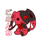 ユカイナナカマタチ！（個別スタンプ：23）