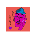 北の魔神＆マジカルマジコ（個別スタンプ：10）