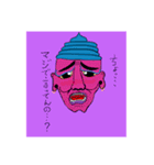 北の魔神＆マジカルマジコ（個別スタンプ：12）