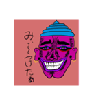 北の魔神＆マジカルマジコ（個別スタンプ：14）