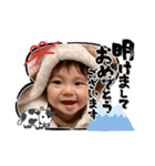 なぎくんの1日スタンプ4【Xmas＆新年ver】（個別スタンプ：1）