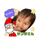 なぎくんの1日スタンプ4【Xmas＆新年ver】（個別スタンプ：3）