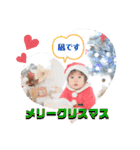 なぎくんの1日スタンプ4【Xmas＆新年ver】（個別スタンプ：4）