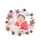 なぎくんの1日スタンプ4【Xmas＆新年ver】（個別スタンプ：7）