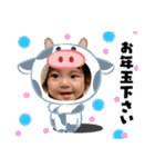 なぎくんの1日スタンプ4【Xmas＆新年ver】（個別スタンプ：8）