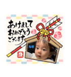 なぎくんの1日スタンプ4【Xmas＆新年ver】（個別スタンプ：9）