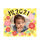 なぎくんの1日スタンプ4【Xmas＆新年ver】（個別スタンプ：10）