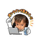 なぎくんの1日スタンプ4【Xmas＆新年ver】（個別スタンプ：12）
