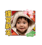 なぎくんの1日スタンプ4【Xmas＆新年ver】（個別スタンプ：14）