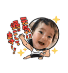 なぎくんの1日スタンプ4【Xmas＆新年ver】（個別スタンプ：16）