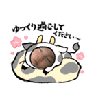 なぎくんの1日スタンプ4【Xmas＆新年ver】（個別スタンプ：17）