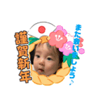 なぎくんの1日スタンプ4【Xmas＆新年ver】（個別スタンプ：19）