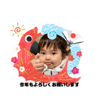 なぎくんの1日スタンプ4【Xmas＆新年ver】（個別スタンプ：20）