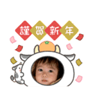 なぎくんの1日スタンプ4【Xmas＆新年ver】（個別スタンプ：24）