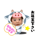 なぎくんの1日スタンプ4【Xmas＆新年ver】（個別スタンプ：26）