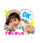 なぎくんの1日スタンプ4【Xmas＆新年ver】（個別スタンプ：27）