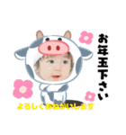 なぎくんの1日スタンプ4【Xmas＆新年ver】（個別スタンプ：28）