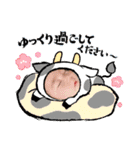 なぎくんの1日スタンプ4【Xmas＆新年ver】（個別スタンプ：32）
