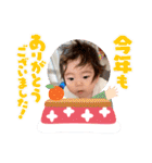 なぎくんの1日スタンプ4【Xmas＆新年ver】（個別スタンプ：34）