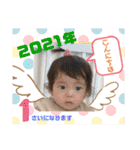 なぎくんの1日スタンプ4【Xmas＆新年ver】（個別スタンプ：35）
