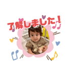 なぎくんの1日スタンプ4【Xmas＆新年ver】（個別スタンプ：36）