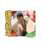 なぎくんの1日スタンプ4【Xmas＆新年ver】（個別スタンプ：37）