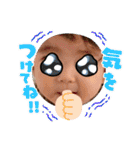 なぎくんの1日スタンプ4【Xmas＆新年ver】（個別スタンプ：38）