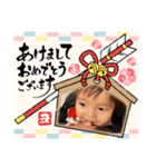 なぎくんの1日スタンプ4【Xmas＆新年ver】（個別スタンプ：39）
